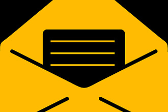 Рассылка1000 писем на email