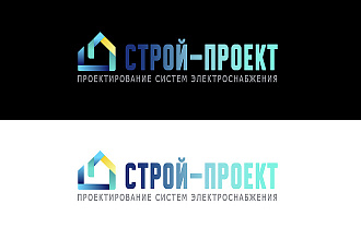 Сделаю 2 уникальных логотипа