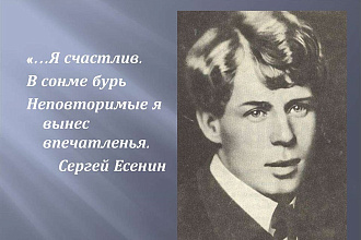 Напишу стих любой сложности, для вас,вашей семьи или второй половинки