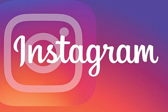 Оформление постов, историй, Insta-лендингов