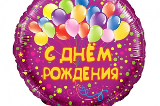 Сделаю видеопоздравление
