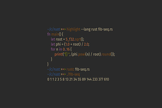 Создам приложение, консольное или с интерфейсом