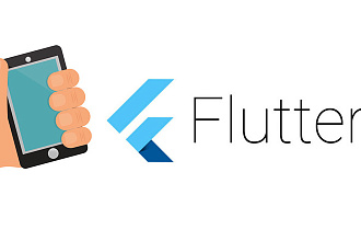 Создам нативное приложение для ios и android на Flutter, 1 экран