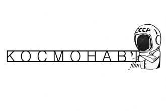 Все за Вас. Склеить, вырезать, вставить, наложить. 2 за 1