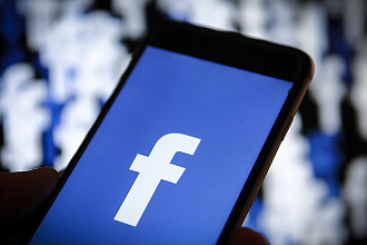Сдам в аренду аккаунт Facebook