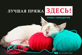 Разработка дизайна для социальных сетей