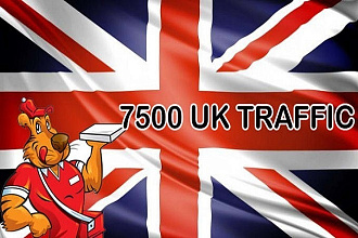 7500 посетителей за неделю из Великобритании