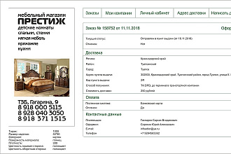 Дизайн крутых визиток