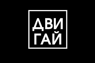 Создам логотип