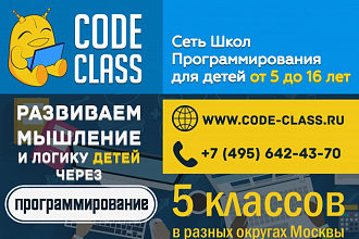 Оформление Youtube каналов