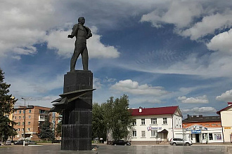 База компании Гагарин