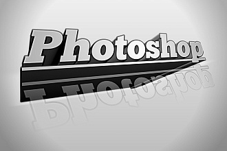 Фотошоп фотографий