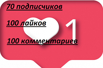 Лайки для youtube