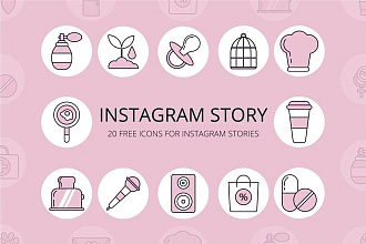 Стильные Иконки Instagram Stories