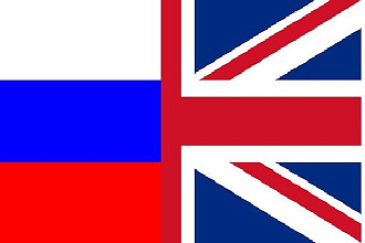 Качественный перевод текста с русского на английский язык