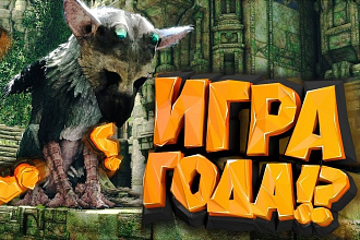 Сделаю превью для YouTube дешево 2 превью