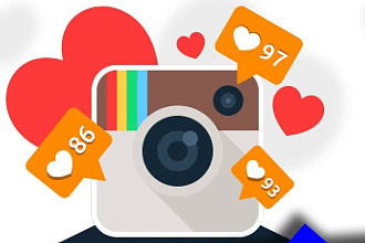 2000 лайков на фото в Instagram