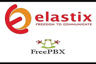 Настрою IP-телефонию Elastix, freePBX