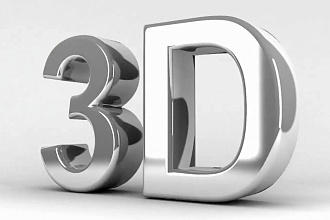 3D модель для игр и для печать на 3д Принтере