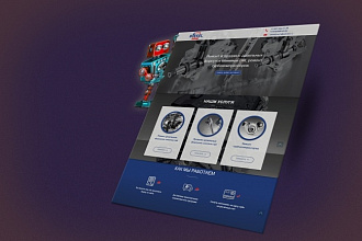 Создам сайт landing page