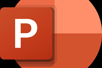 Сделаю презентацию в PowerPoint