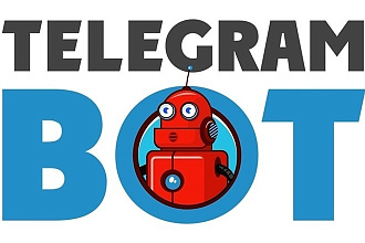 Создание бота Telegram