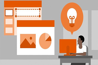 Создание презентации в PowerPoint