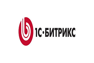 Перенесу Ваш сайт на 1С Битрикс на новый хостинг