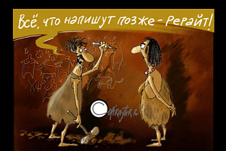 Нужен рерайтер,тогда вам сюда