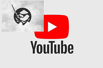 Тут можно купить Подписчиков на ваш канал Youtube 100 Штук