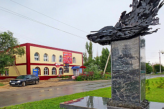 База компании Суровикино