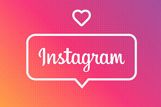 Лайки в Instagram