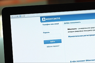 Комментарии в ВК