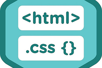 Правка Html+CSS