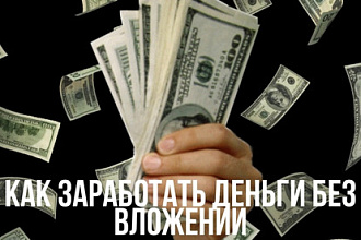 Превью для видео