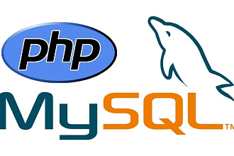 Написание, доработка PHP-скриптов