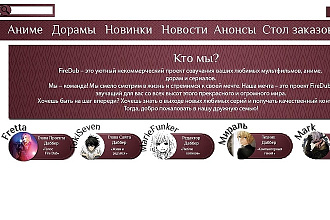 Сделаю листовку, макет, флаер. Любой каприз графического дизайна