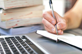 Отредактирую и откорректирую текст