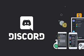 Создание многофункционального бота в Discord