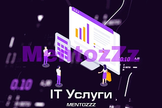 Создание сайта and шаблона на CMS Opencart and DLE