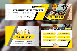 Оформлю группу, сообщество ВКонтакте