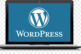 Разработка сайта на Wordpress