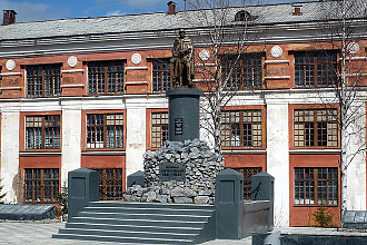 База компании Кизел