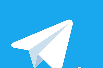 Добавлю 600 подписчиков на ваш канал в Telegram