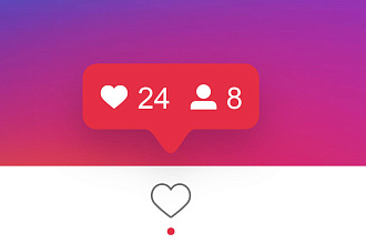 Подписчики в instagram
