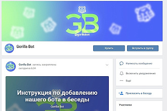 Быстро делаю оформление для VK, YT, INST