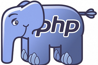 Напишу приложение на php, CRM систему