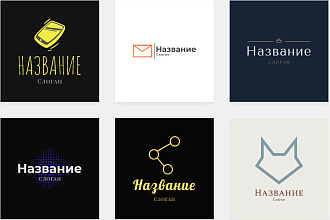 Сделаю логотип для сайтов, визиток, соцсетей, презентаций и сувениров