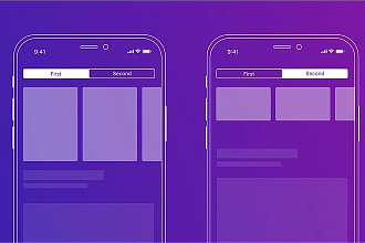 Идея нового функционала для вашего iOS-приложения