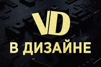 Оформление групп в социальных сетях
